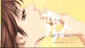 [SERA-1] 糖火车狂飙！极品巨乳女优被爆操到失禁内射