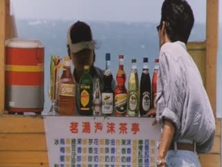 赤裸天使【国粤语无字】 HD