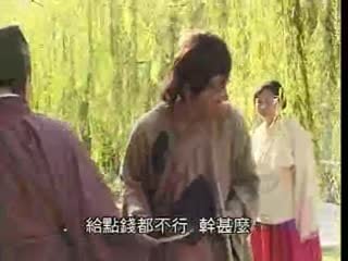 WNEK-984 梁祝艷譚【国语中字】EP18