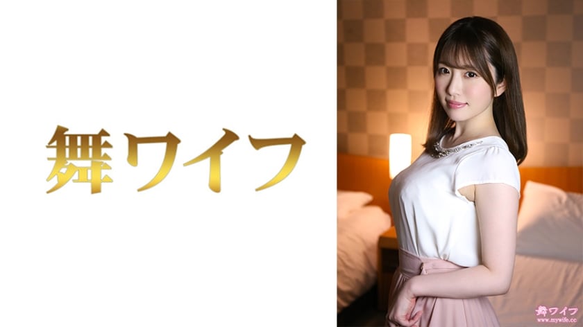 292MY-804 巨乳人妻木島涼子の秘密温泉旅行 ～汗だく激戦第二弾～