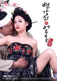 人妻李秀出轨被情夫疯狂输出 背德性爱高潮迭起娇喘不断