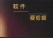性感少妇背着男友多次约啪看来性生活不满足呀