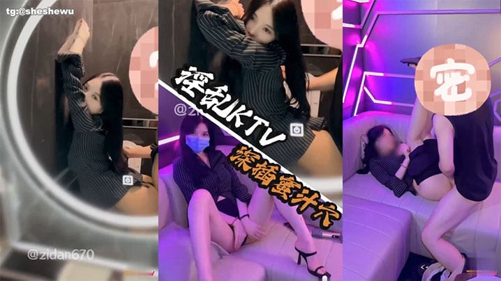 PTNR-251 淫乱KTV蜂腰美腿反差婊KTV厕所直接开战被操的直接瘫软