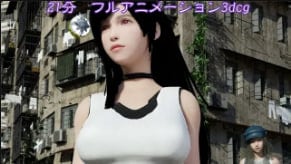 TA蒂法克6
