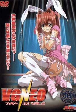 VGNEOVOL.2 极品巨乳人妻被狂干到沦陷内射