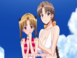 SweetHome 淫荡姐姐的巨乳诱惑，狂干到内射