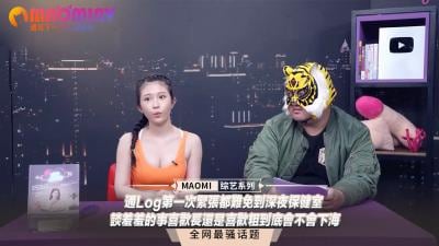 深夜保健室初体验：紧张刺激谈羞羞话题，长粗偏好大揭秘，下海结局令人期待！