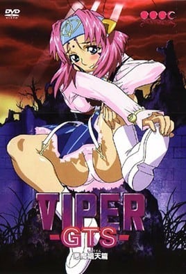 VIPER-GTS 恶魔娼天篇3 巨乳魔女爆操内射