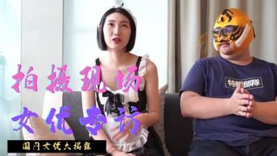 台湾AV拍摄现场直击！台妹被狂操浪叫画面流出