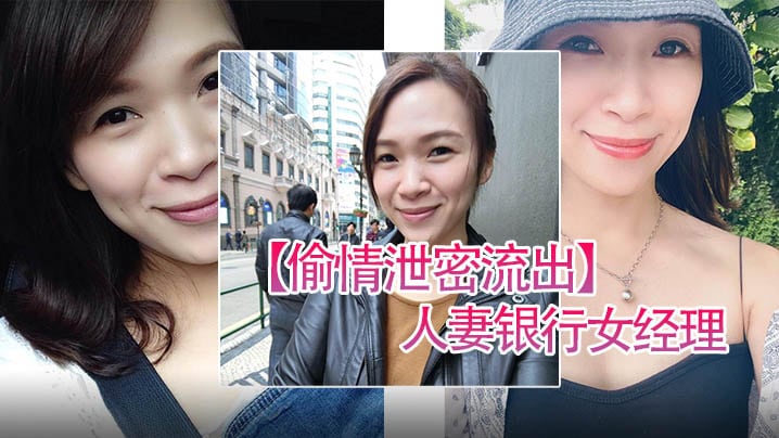 ELND-889 偷情泄密流出人前高冷严厉风韵人妻银行女经理私下掩盖不了对其他男人肉棒的渴望