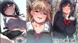 Suzumenosu 放学后被老师狂干内射骚穴