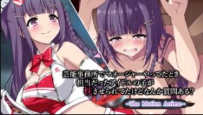 WORLDPG 经理潜规则偶像少女,办公室爆操内射中文字幕