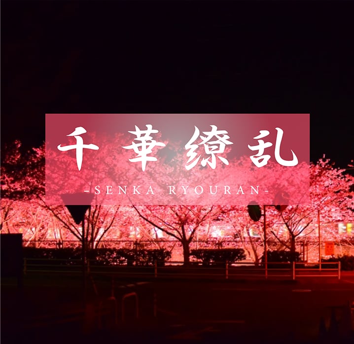 TDZL-965 绫波和久违的恋人约会。清纯120%的身姿被隐藏的秘密的3p映像。-cd1