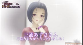 TAKA-84 更衣室偷窥梓桑 4K极品巨乳骚穴自慰