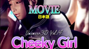 UmeMago3D 爆乳女教师被学生狂干到失禁