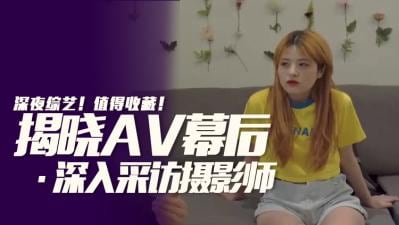 摄影师真能拍到勃起瞬间？高清镜头下硬挺全记录！